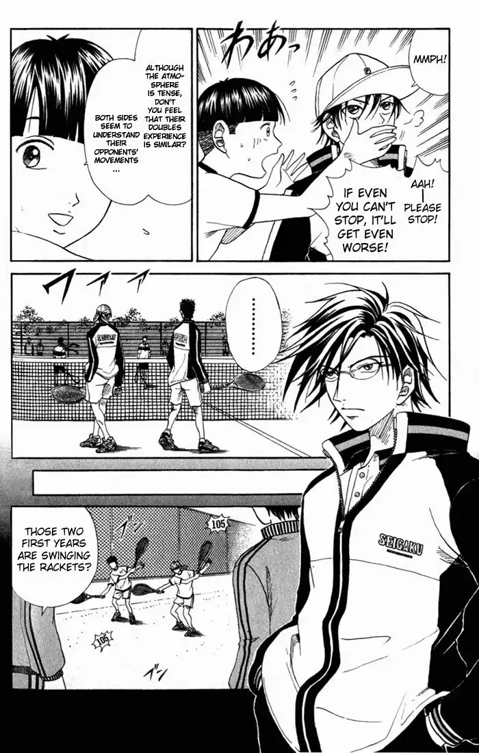 Prince of Tennis Chapter 54 15